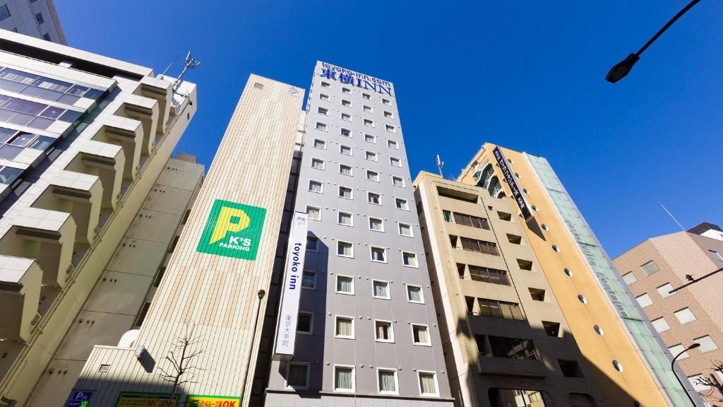Toyoko Inn Tokyo Otemachi — photo 1