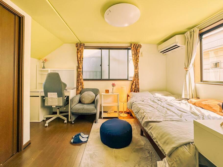 Shibuya area large Home 10m walking to Shibuya Stream Building photo 2