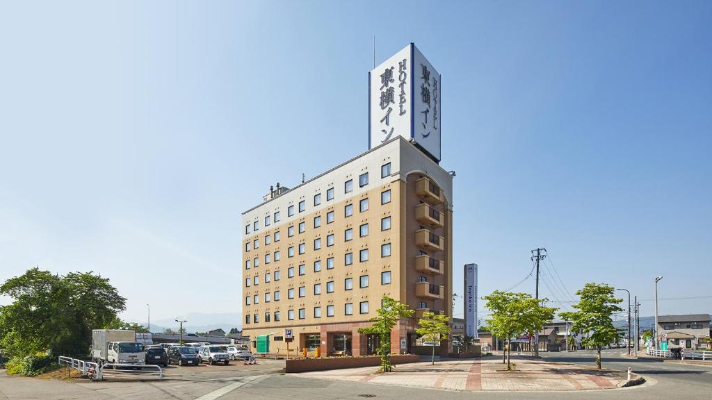 Toyoko Inn Yonezawa Ekimae — photo 1