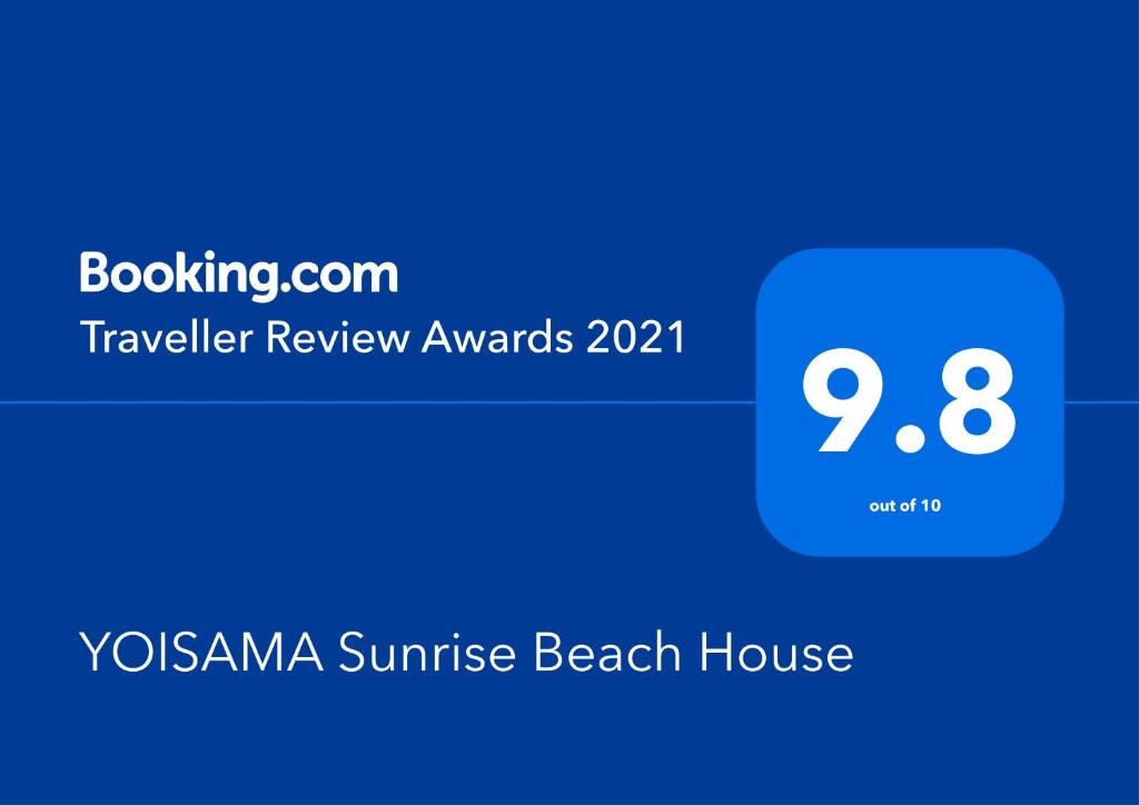 YOISAMA Sunrise Beach House photo 3