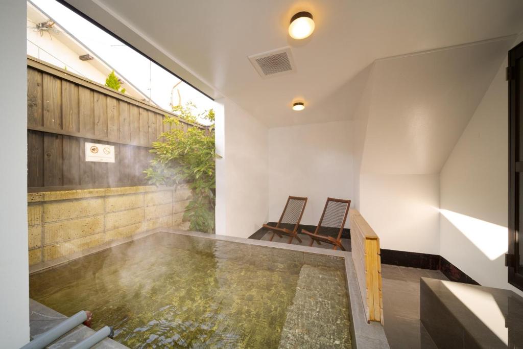YUFUIN KYOAN - Vacation STAY 87589 — photo 1