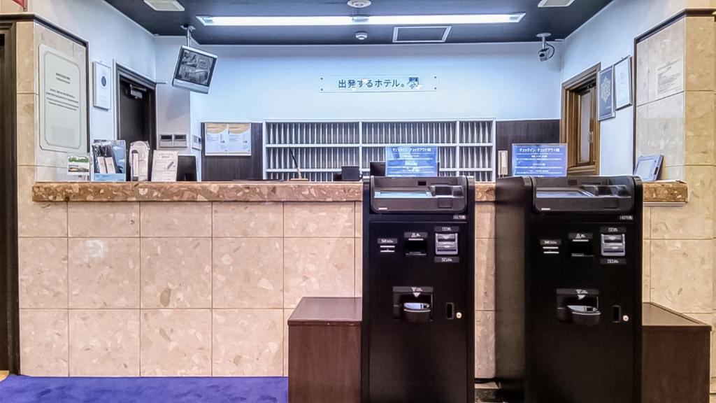 Toyoko Inn Sendai Higashi-guchi No 2 photo 2