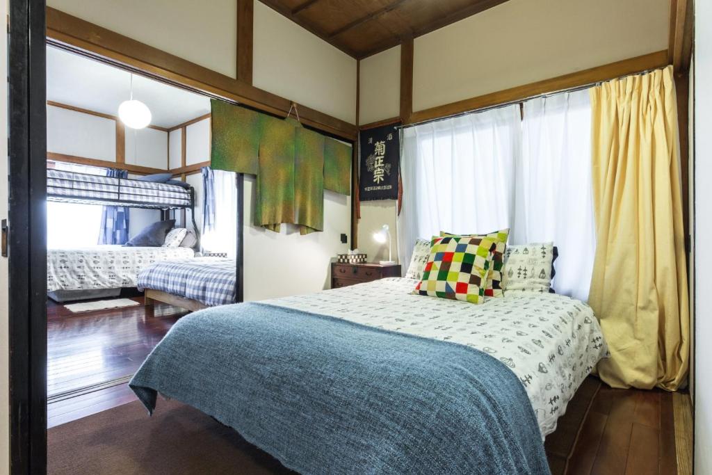Samurai House - Vacation STAY 54179v photo 2
