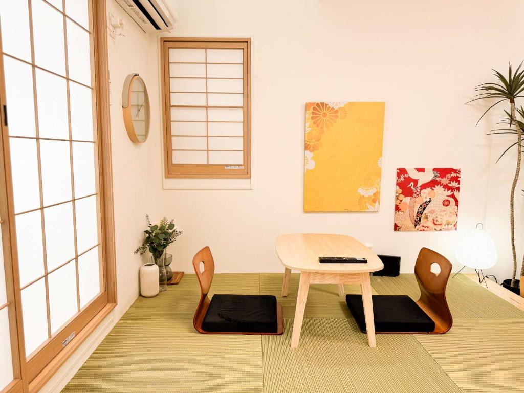 Triphome Shinjuku Takadanobaba Sakura House — photo 1