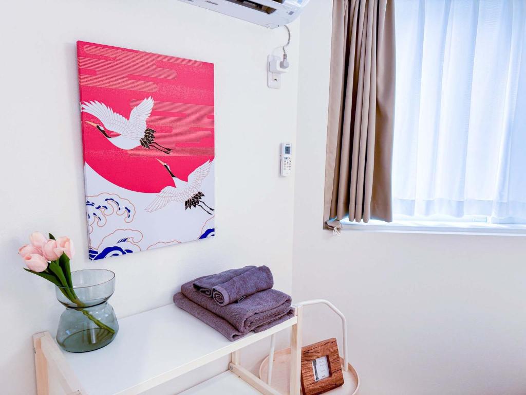 Triphome Shinjuku Takadanobaba Sakura House photo 3