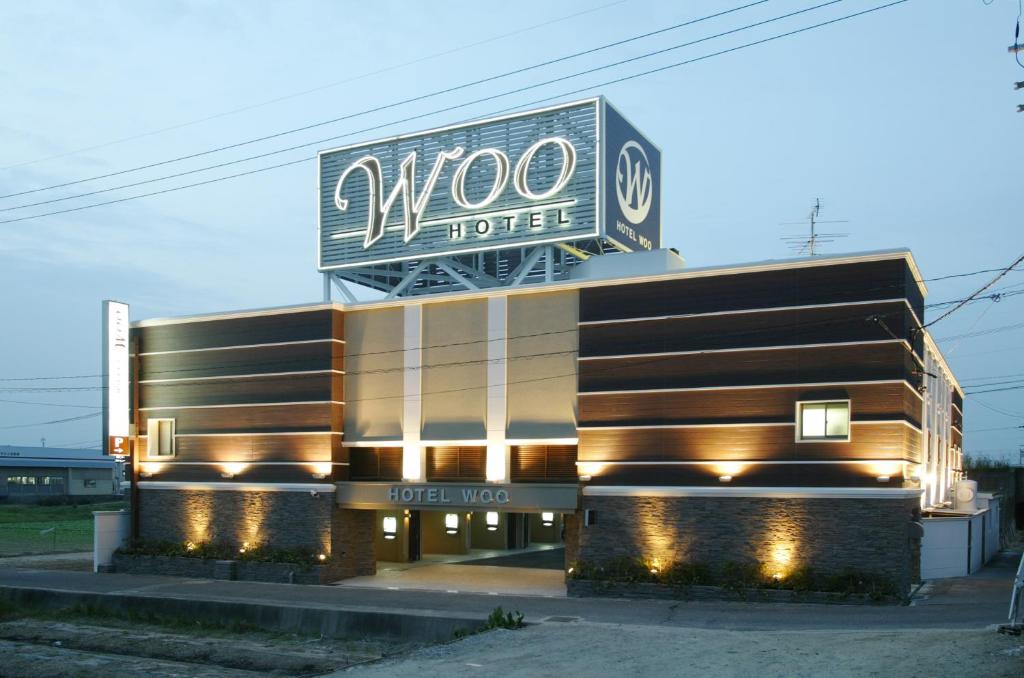 Hotel Woo (Adults Only) — photo 1