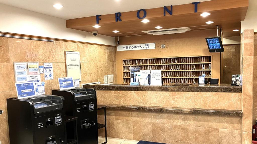 Toyoko Inn Hokkaido Sapporo-eki Nishi-guchi Hokudai Mae photo 2