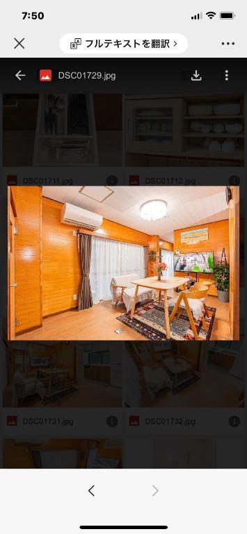 ZSF-Kameido House -KT0413 photo 3