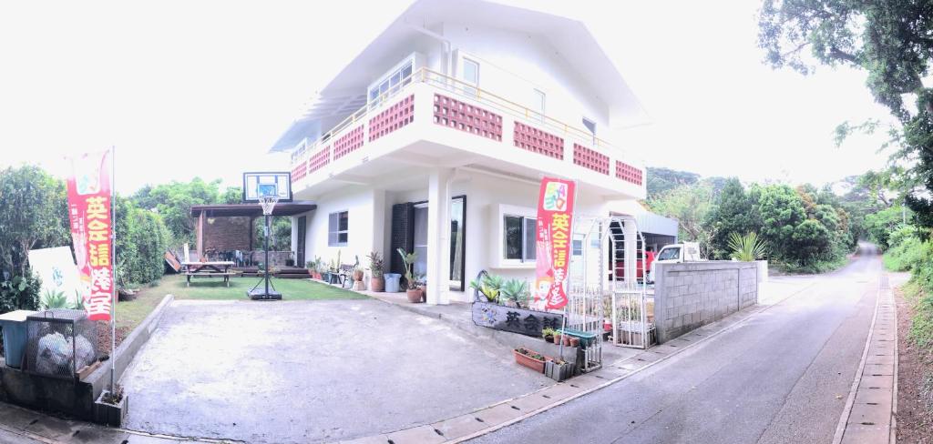 Tom and Rimi's — photo 1