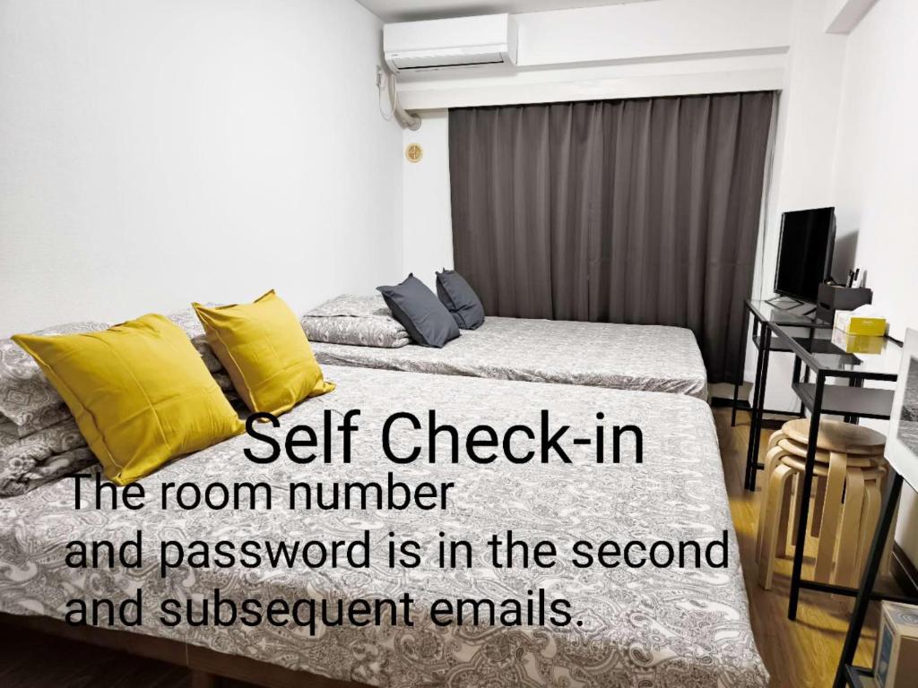 Booking.com: Hotels in Tokyo. Book your hotel now! — photo 1