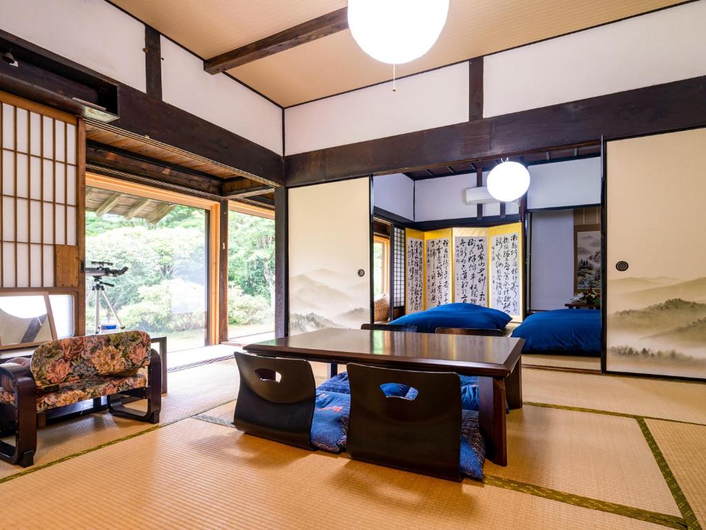 さいの郷「椛」 photo 2