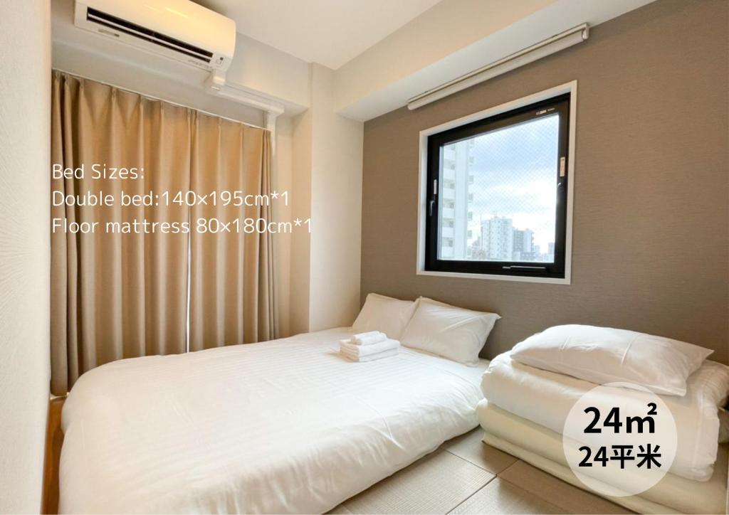 The Light Inn Tokyo photo 3