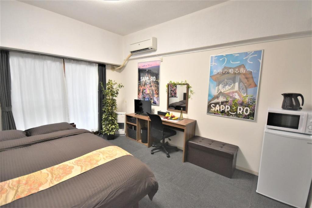 Town Royal 73 - Vacation STAY 9216 — photo 1