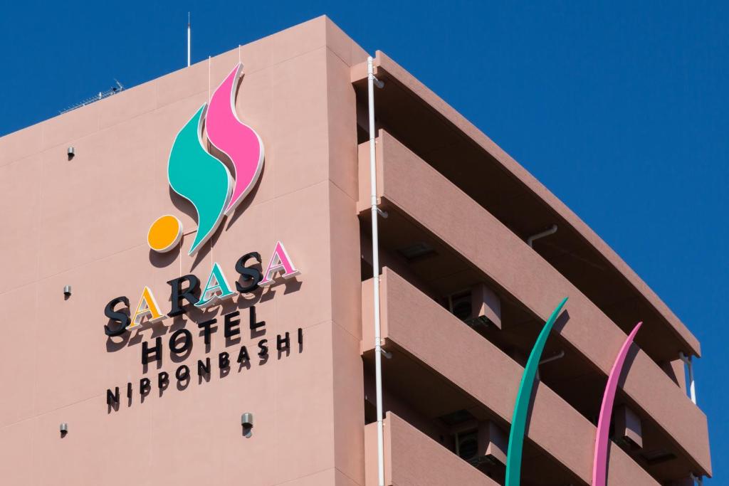 SARASA HOTEL Namba photo 3