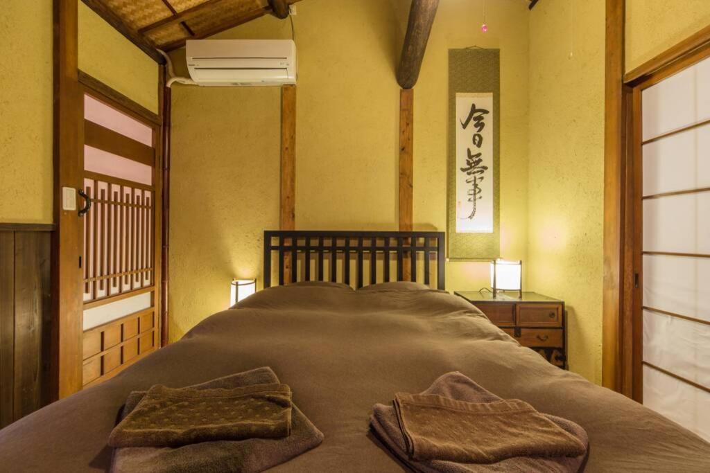 Shirakawa Cottage photo 2