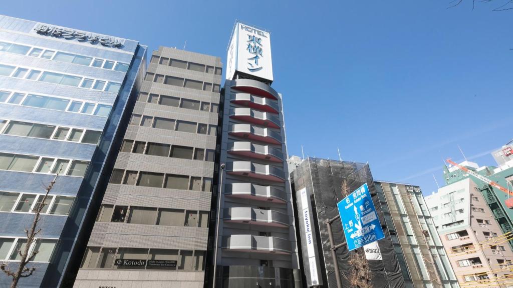 Toyoko Inn Tokyo Asakusa Kuramae No 1 — photo 1