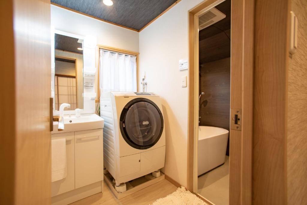照宿 Terasu yado photo 3