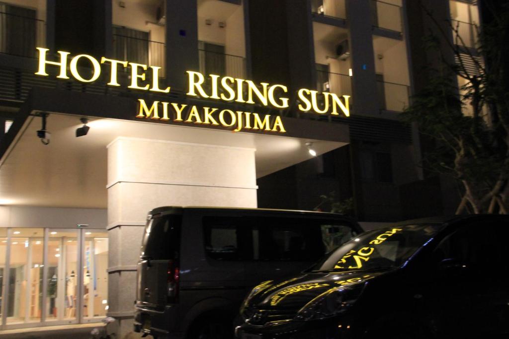 Hotel Risingsun Miyakojima photo 2