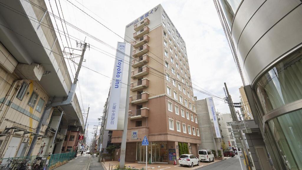 Toyoko Inn Musashi-nakahara Ekimae — photo 1