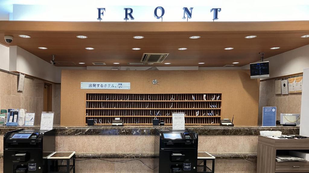 Toyoko Inn Osaka Umeda Higashi photo 2