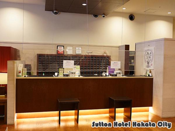 Sutton Hotel Hakata City photo 3