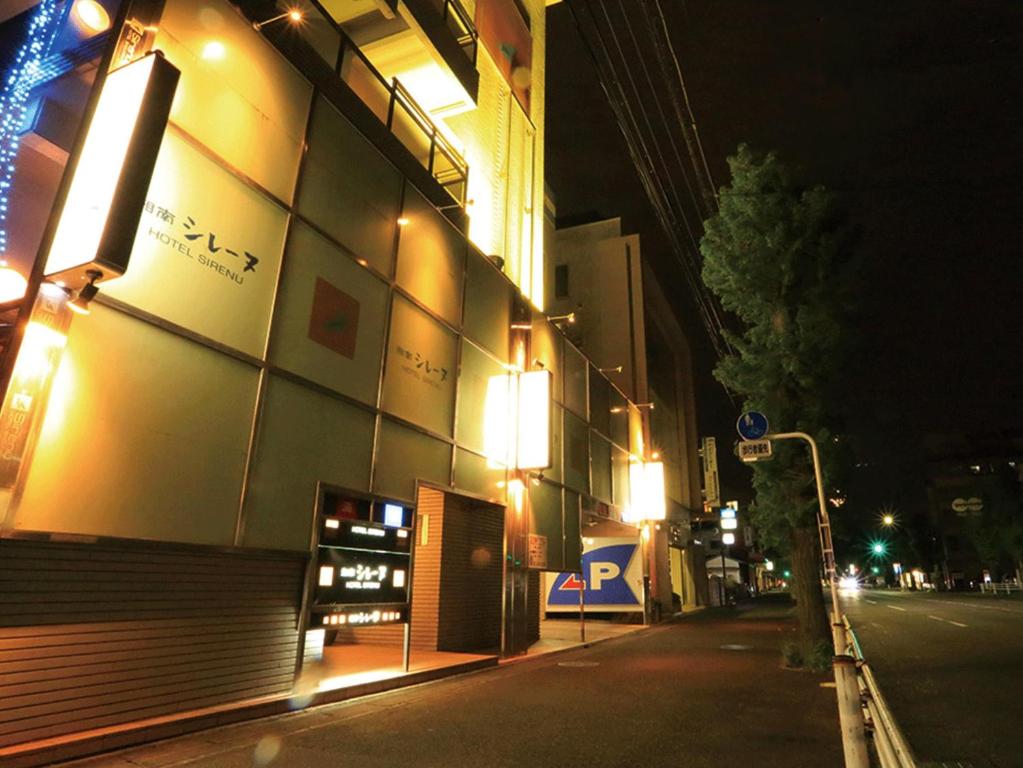 Shonan Sirene (Adult Only) — photo 1
