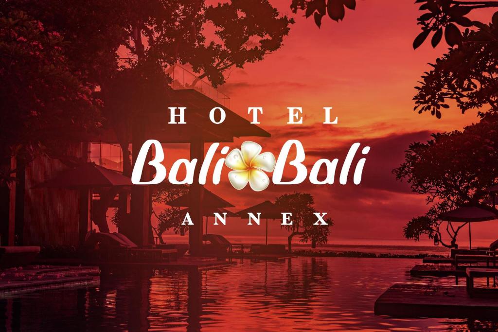 Hotel BaliBali ANNEX 五反田 — photo 1