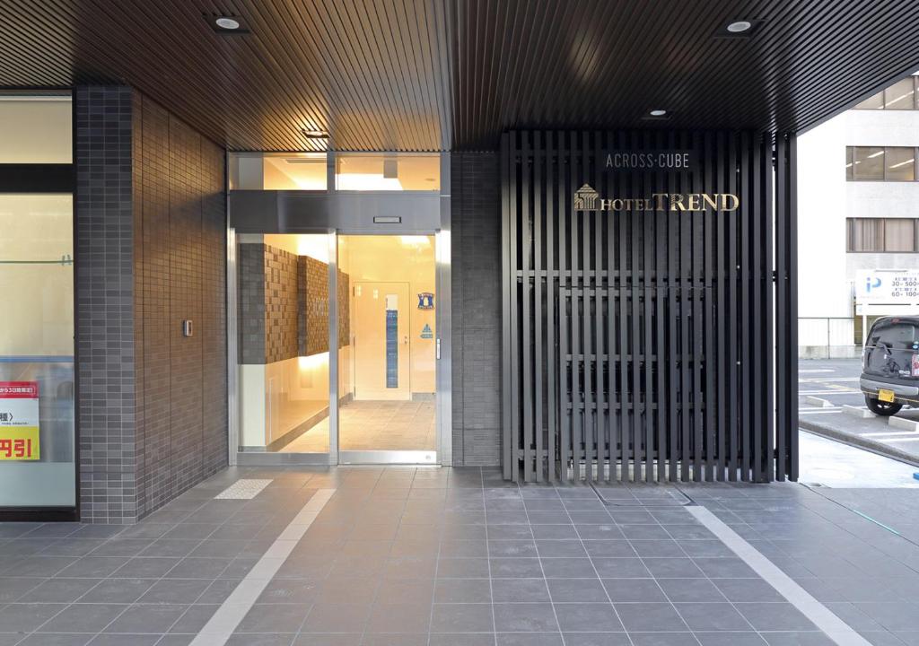 Hotel Trend Okayama Ekimae photo 3