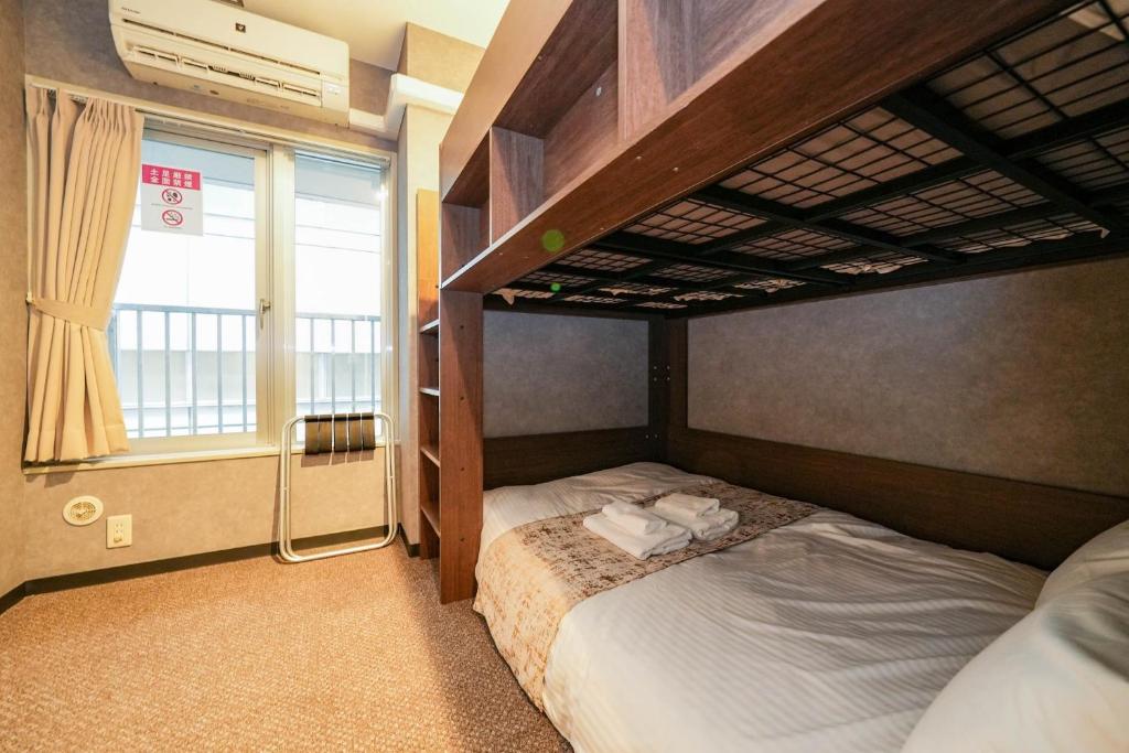 Sapporo - Apartment - Vacation STAY 43042v photo 2