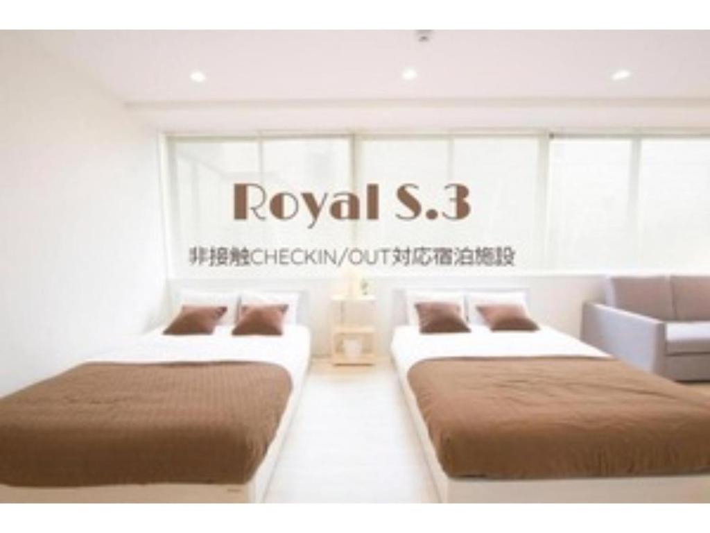 Royal Heights Minami 3-jo 2F - Vacation STAY 62704v — photo 1