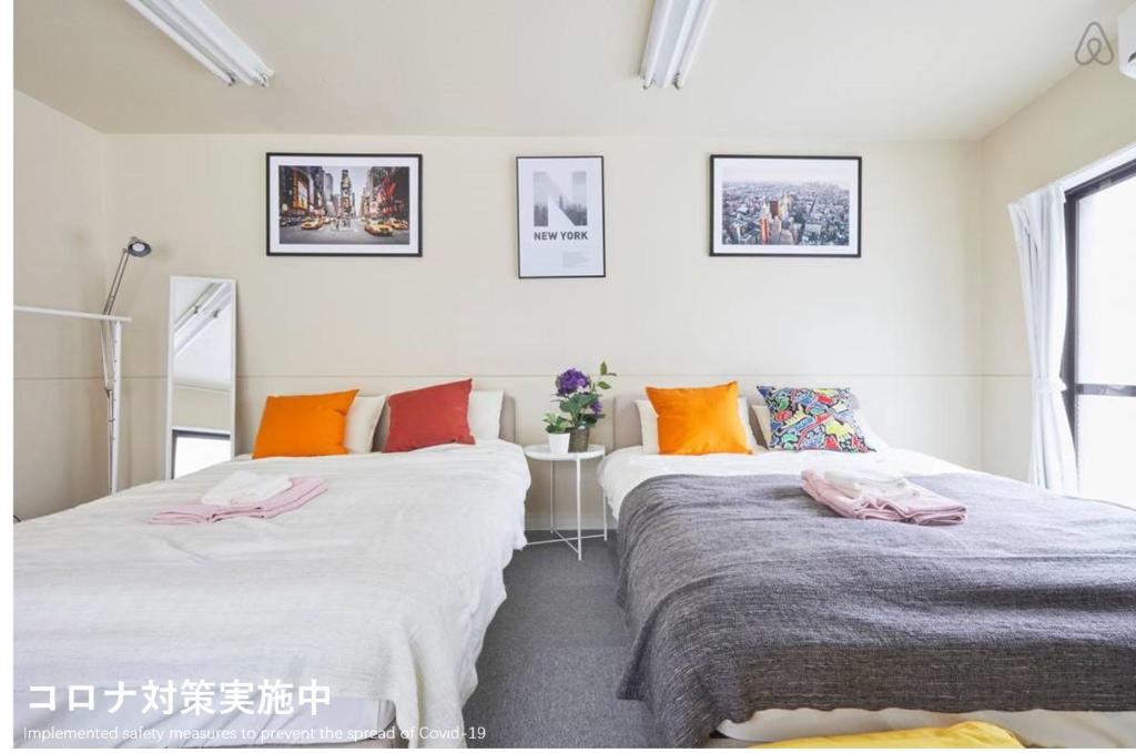 TORA HOTEL Tokyo-kitaueno 寅ホテル北上野 — photo 1