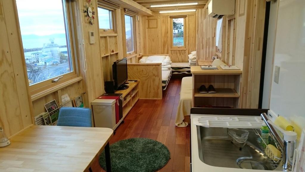 Sea Side Stay / Vacation STAY 1785 photo 2