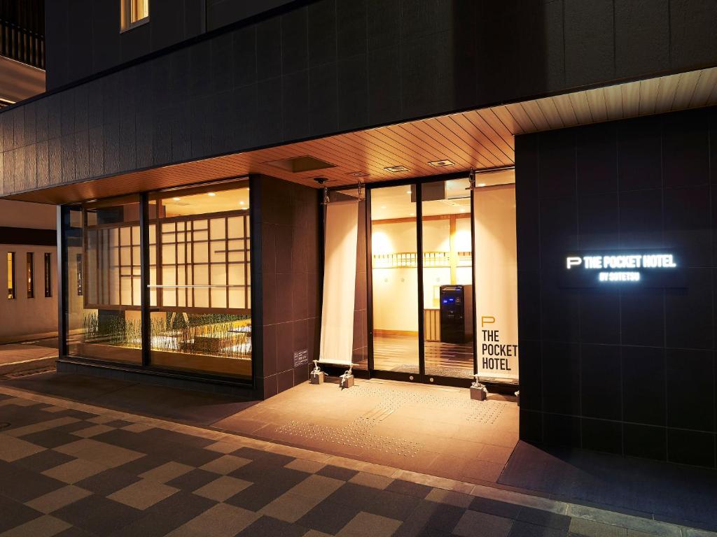 THE POCKET HOTEL Kyoto Karasuma Gojo photo 3