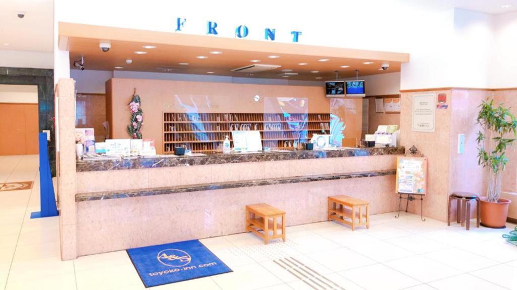 Toyoko Inn Osaka Hankyu Juso-eki Nishi-guchi No.1 photo 2