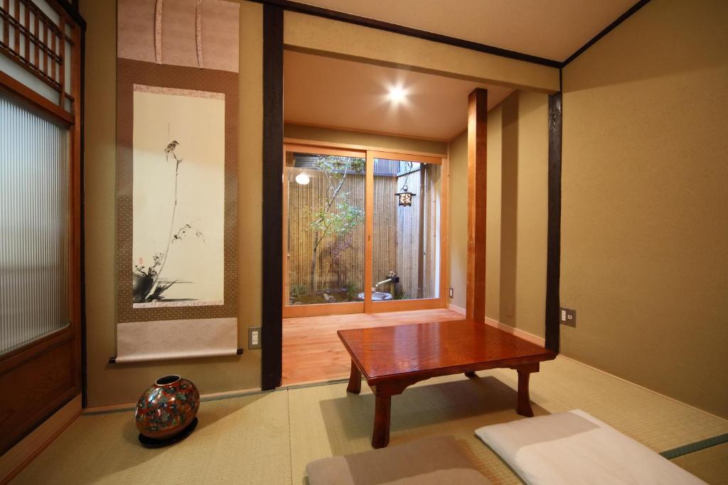Kyomachiya Gion Miyagawatei photo 3