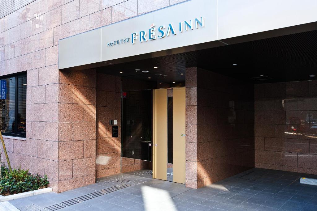Sotetsu Fresa Inn Nihombashi-Ningyocho — photo 1