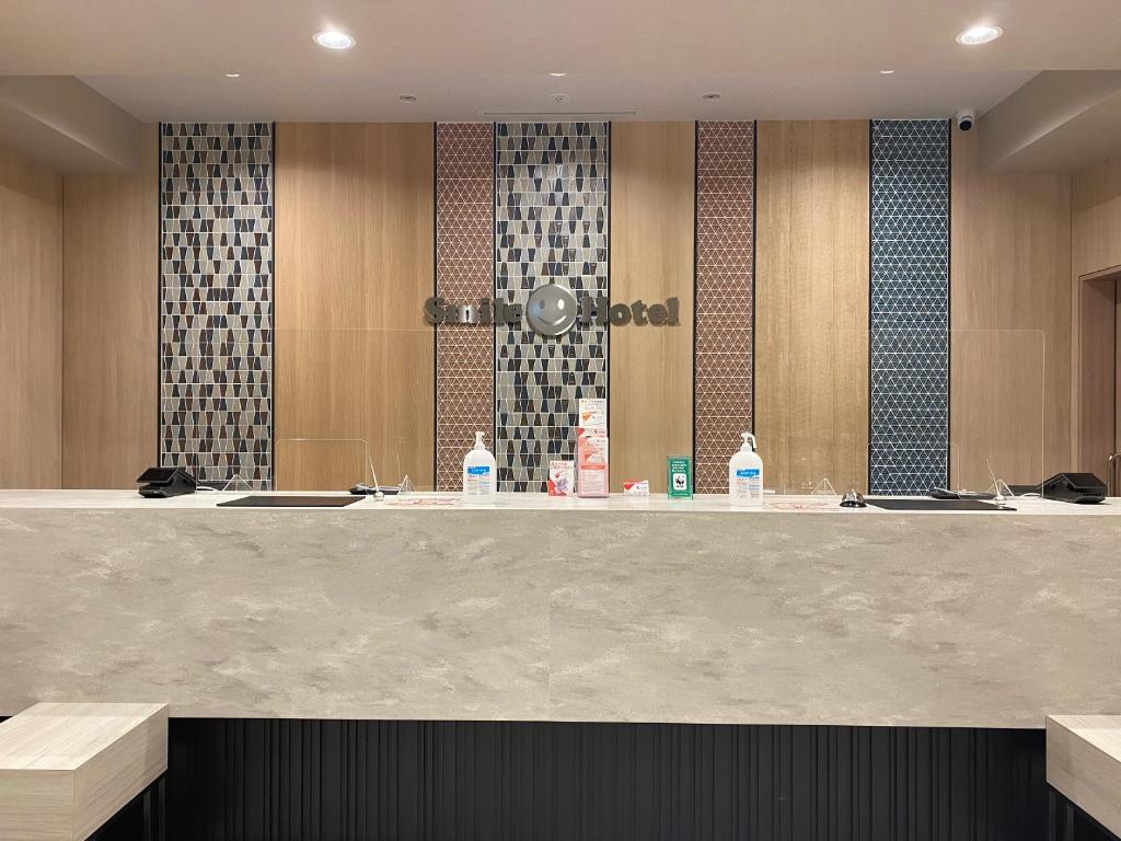 Smile Hotel Osaka Nakanoshima photo 3
