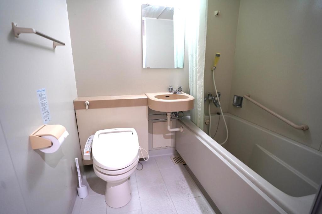 The Hakuba Station Room photo 3