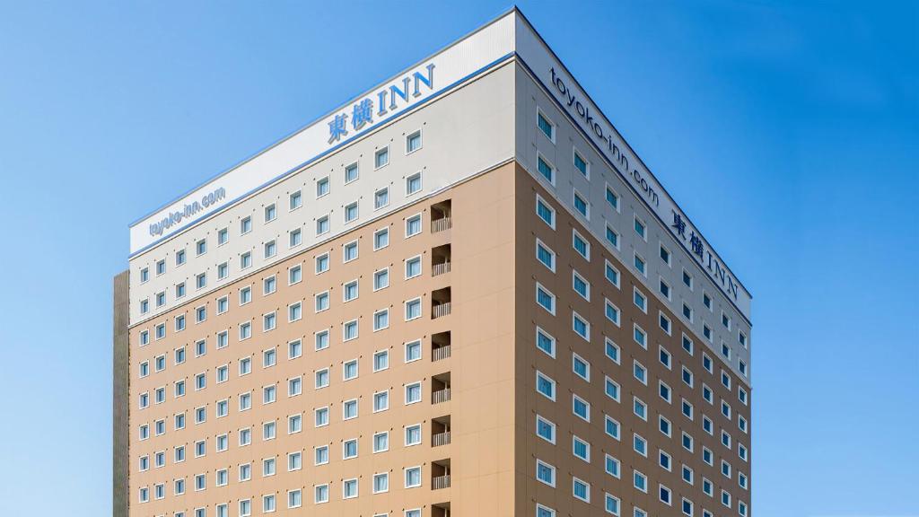 Toyoko Inn Imba Nihon-idai Ekimae — photo 1