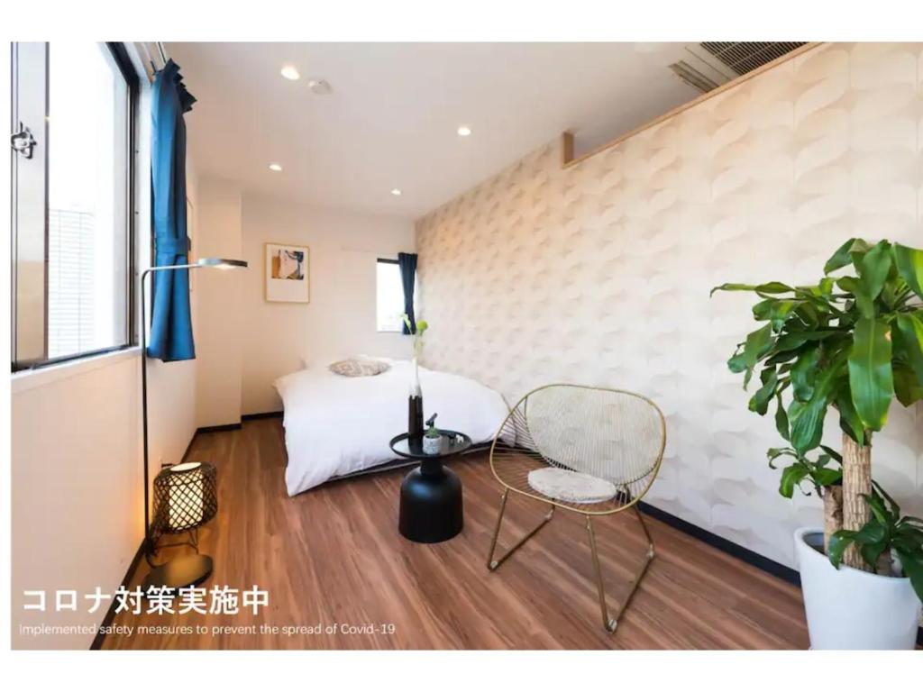 Tora Hotel Skytree - Vacation STAY 51816v — photo 1