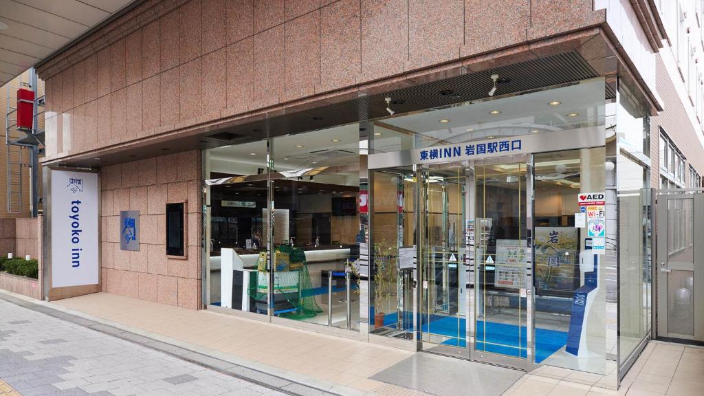 Toyoko Inn Iwakuni eki Nishi guchi photo 2