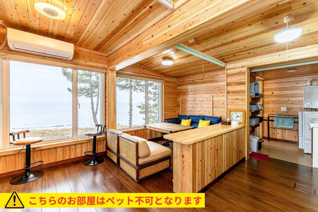 ログコテージ風の丘 photo 2