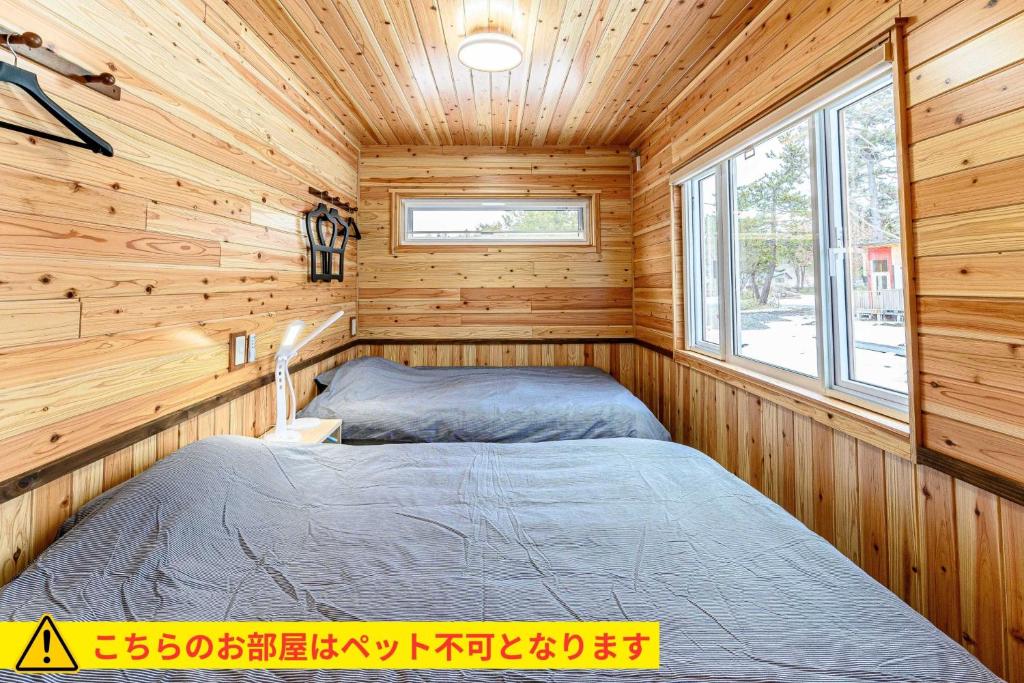 ログコテージ風の丘 photo 3