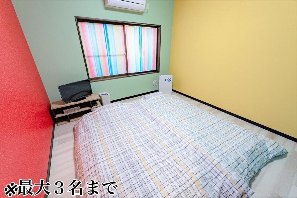 STEP by STEP - Vacation STAY 25757v photo 2