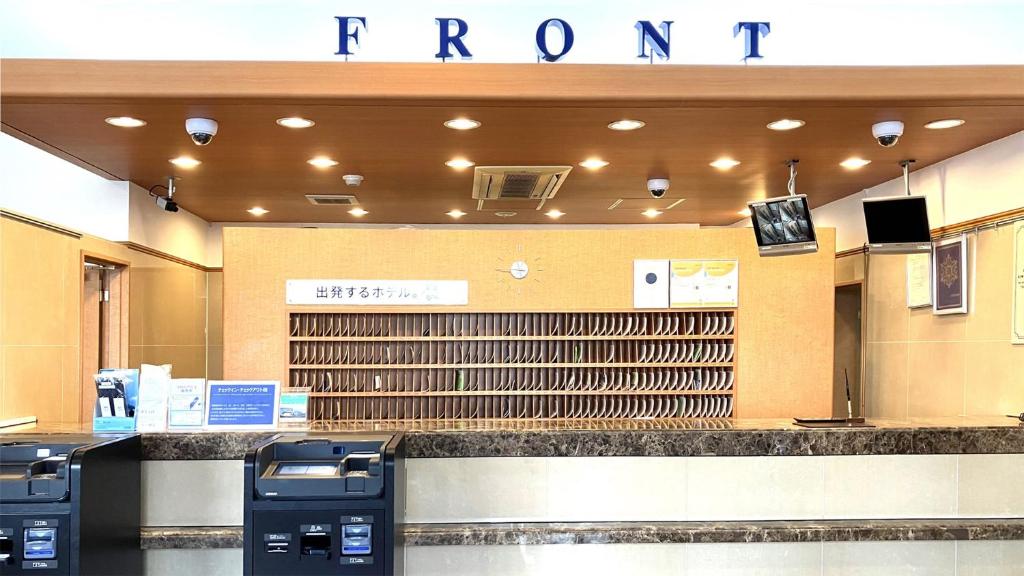 Toyoko Inn Takasaki eki Nishi guchi No 1 photo 2