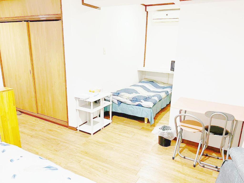 Booking.com: Hotels in Tokyo. Book your hotel now! photo 2