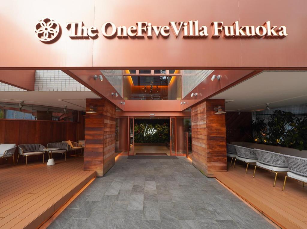The OneFive Villa Fukuoka — photo 1