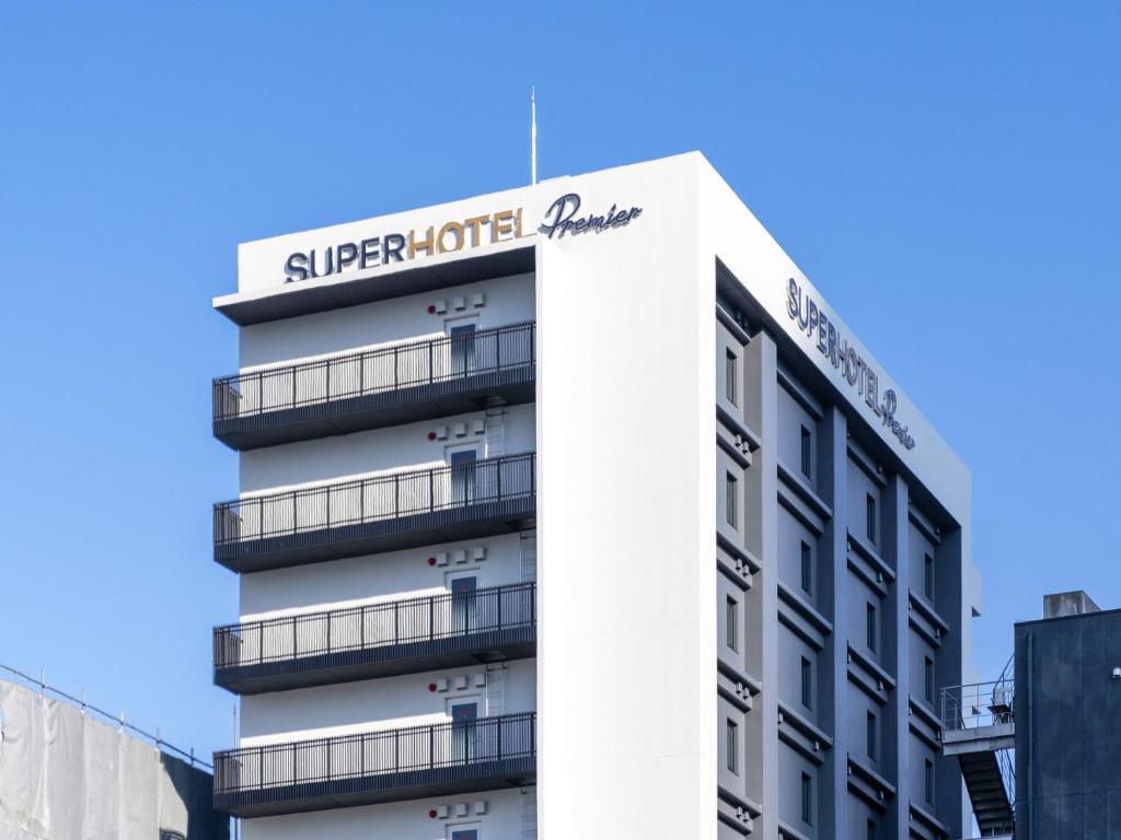 Super Hotel Premier Nagoya Sakuradoriguchi — photo 1