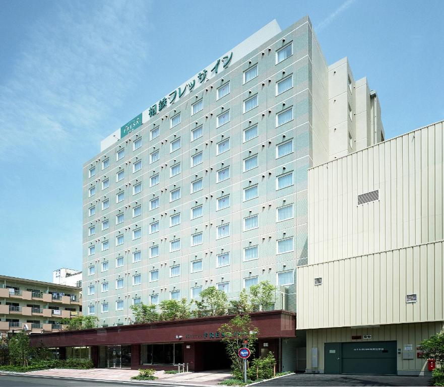 Sotetsu Fresa Inn Fujisawa Shonandai — photo 1
