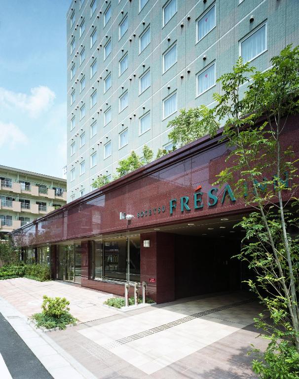Sotetsu Fresa Inn Fujisawa Shonandai photo 3
